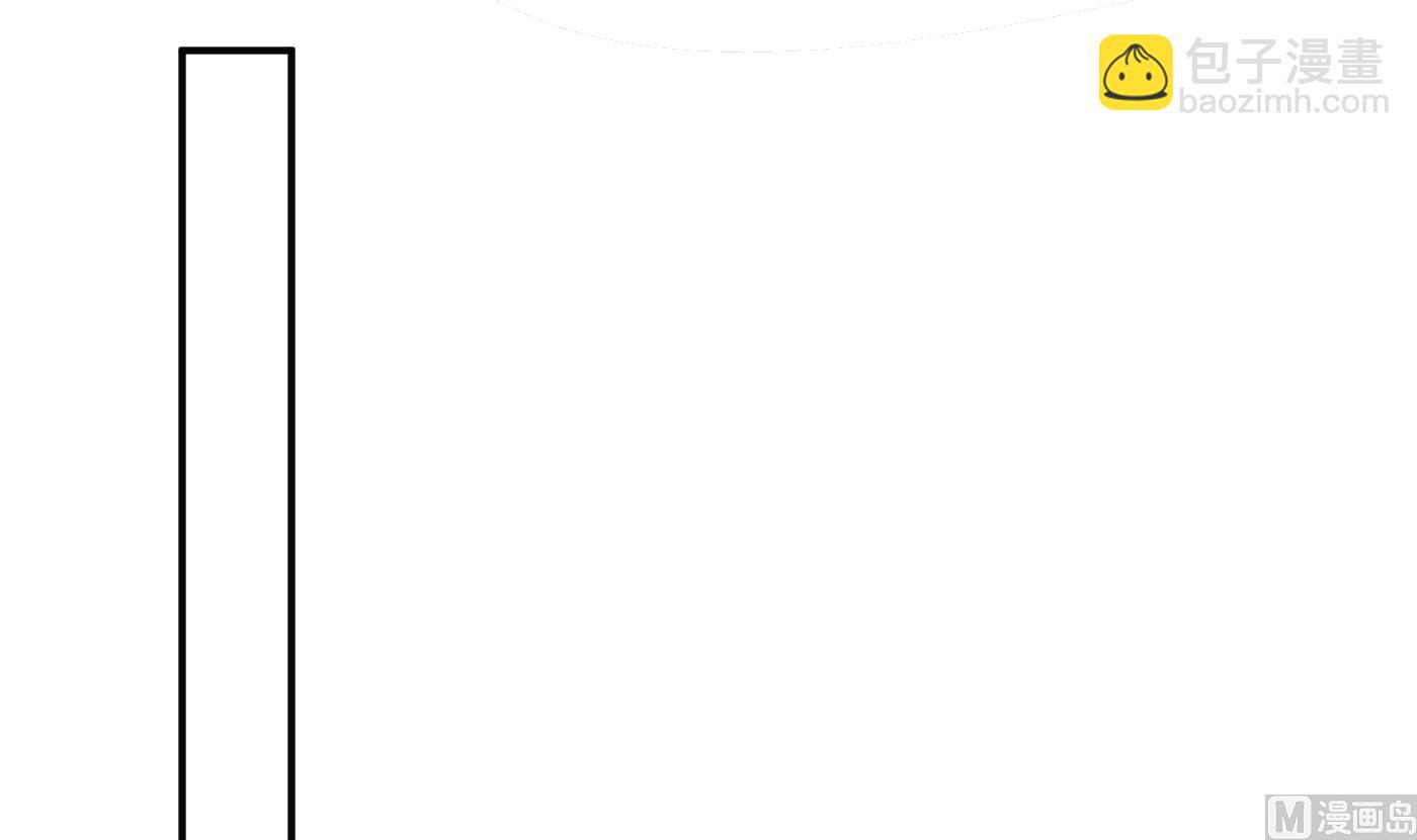 第118话 谢谢你，再次喜欢我(1/2)-第120话