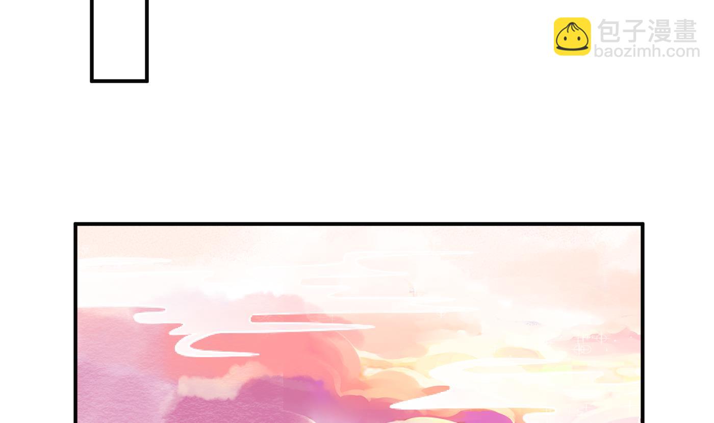 第118话 谢谢你，再次喜欢我(1/2)-第120话