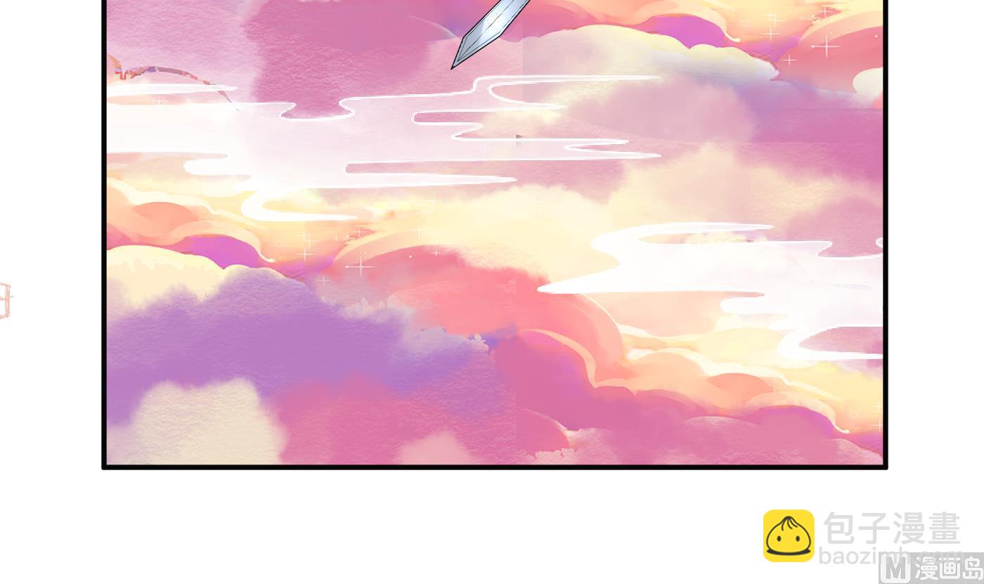 第118话 谢谢你，再次喜欢我(1/2)-第120话