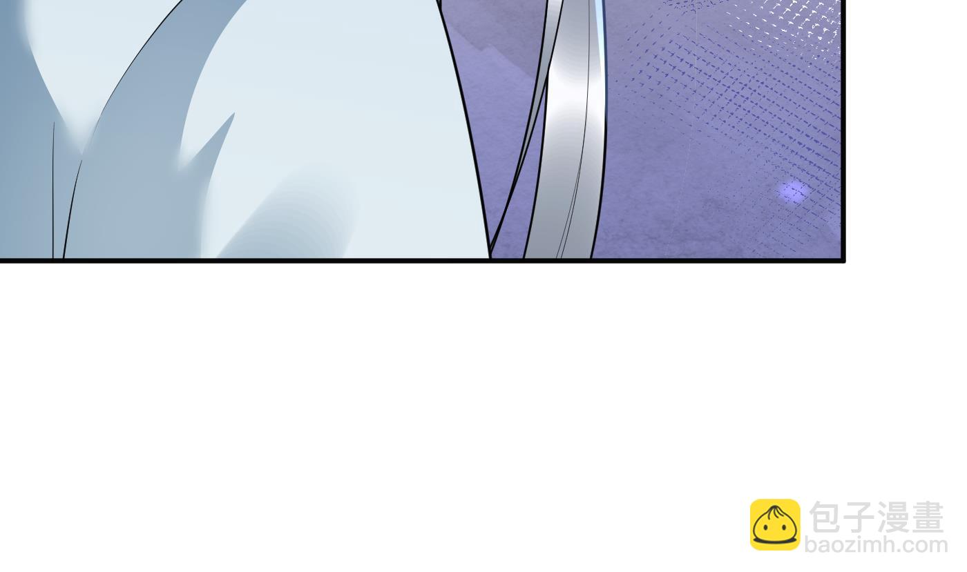 第128话  师尊待我最好(1/2)-第130话