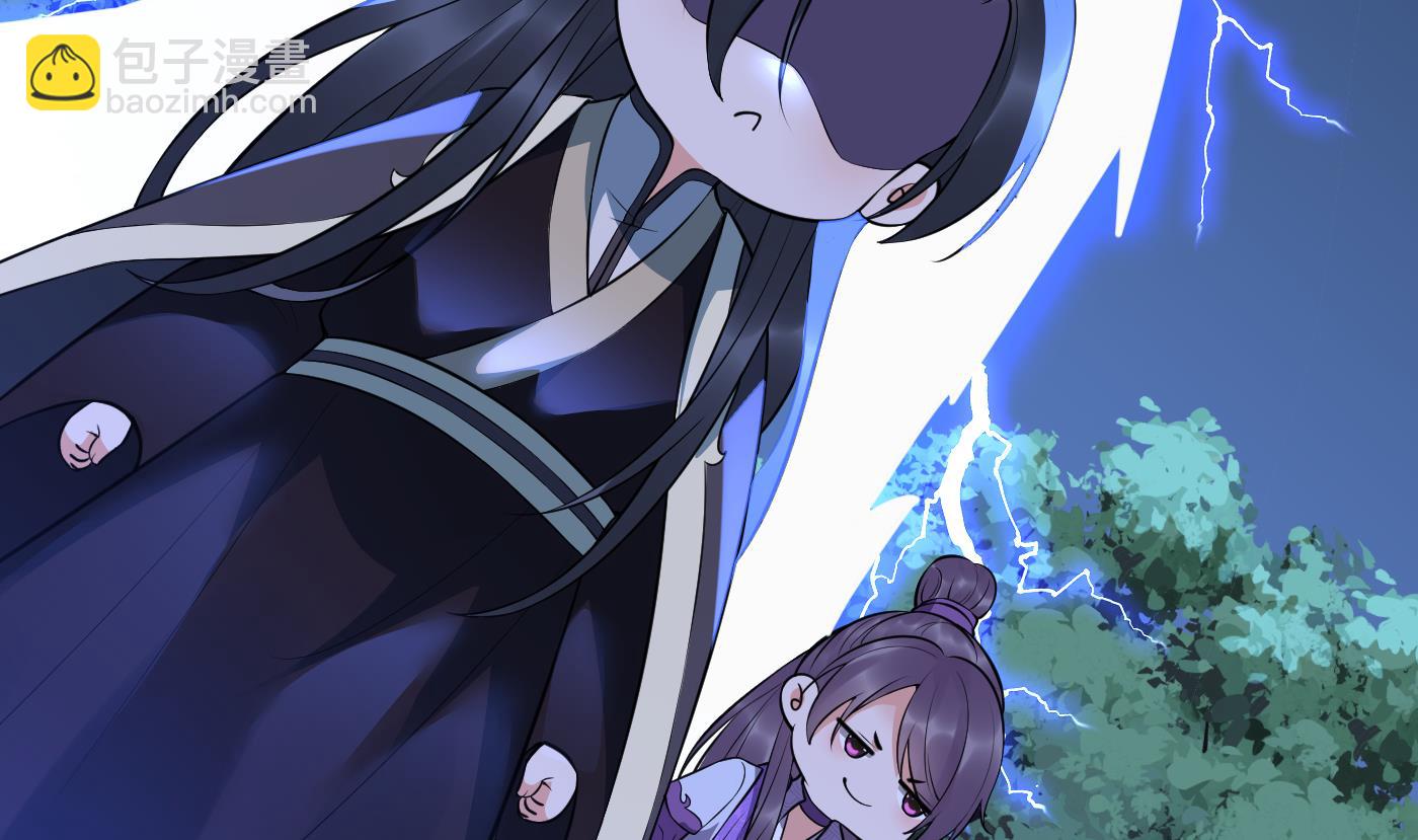 第128话  师尊待我最好(1/2)-第130话