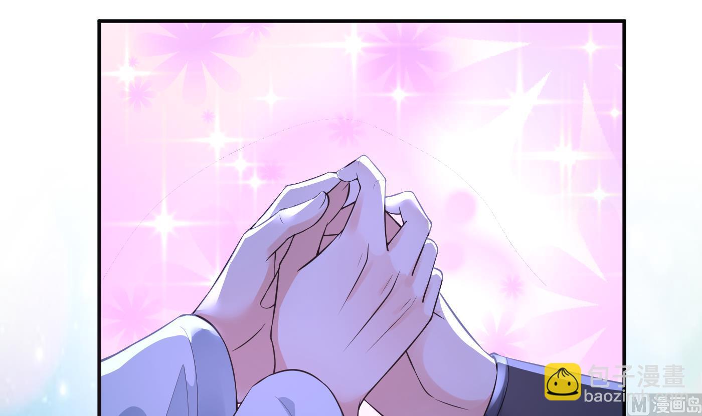 第128话  师尊待我最好(1/2)-第130话