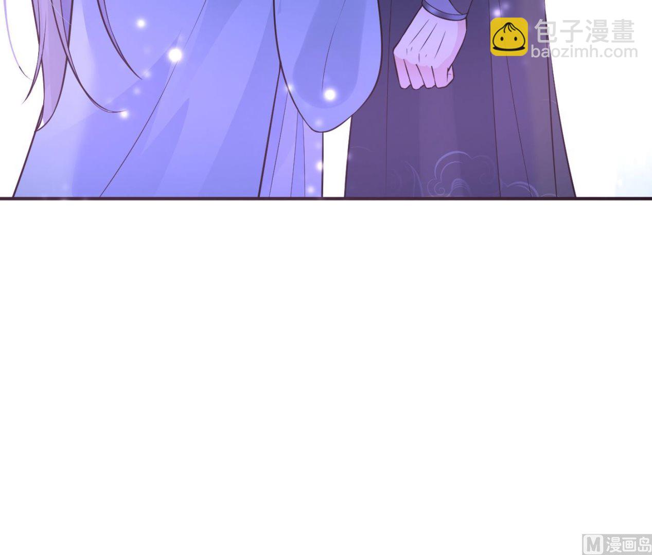 第128话  师尊待我最好(1/2)-第130话