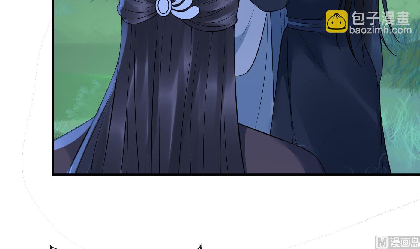 第128话  师尊待我最好(1/2)-第130话