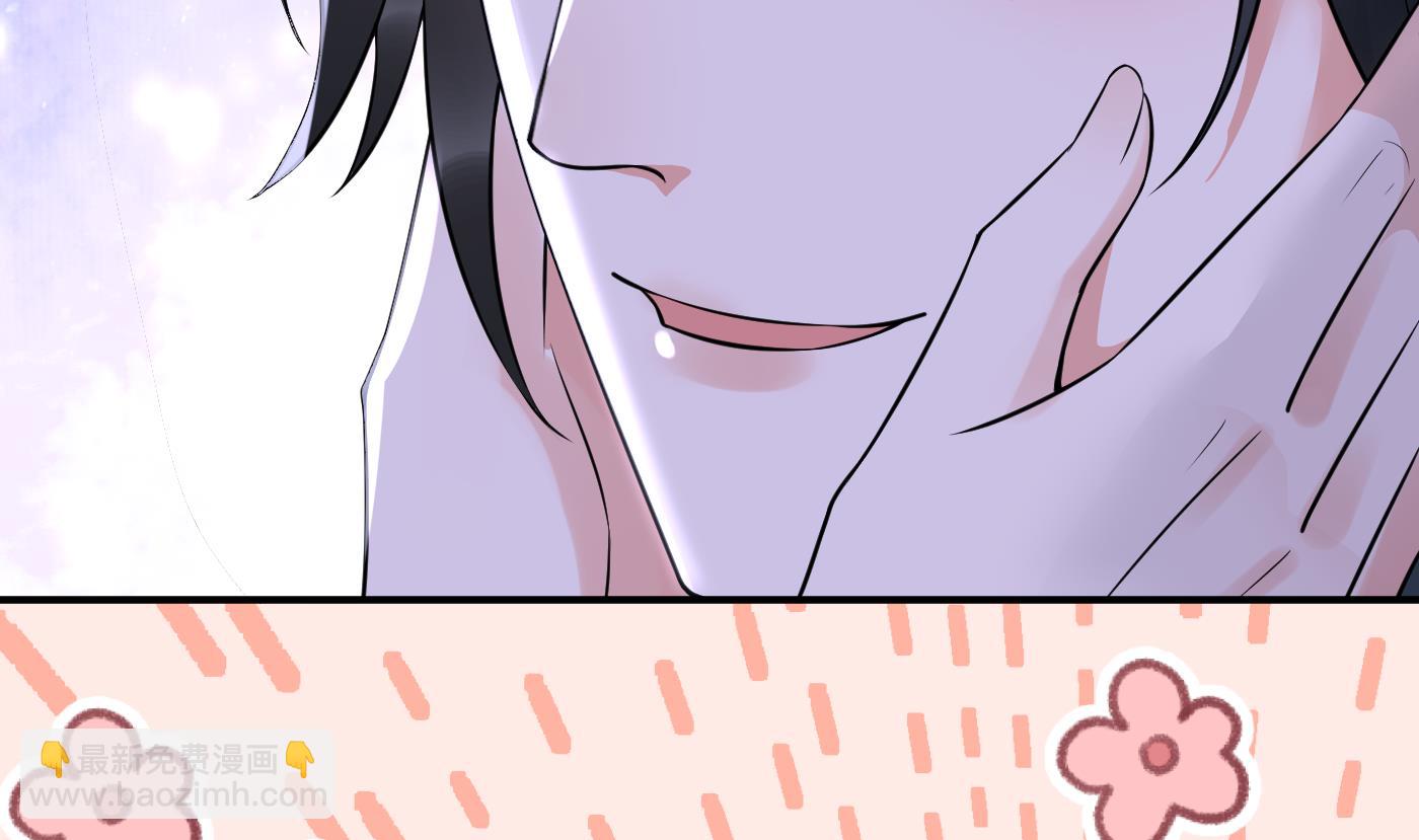 第128话  师尊待我最好(1/2)-第130话