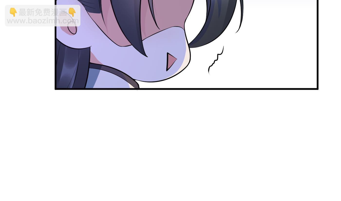 第128话  师尊待我最好(1/2)-第130话