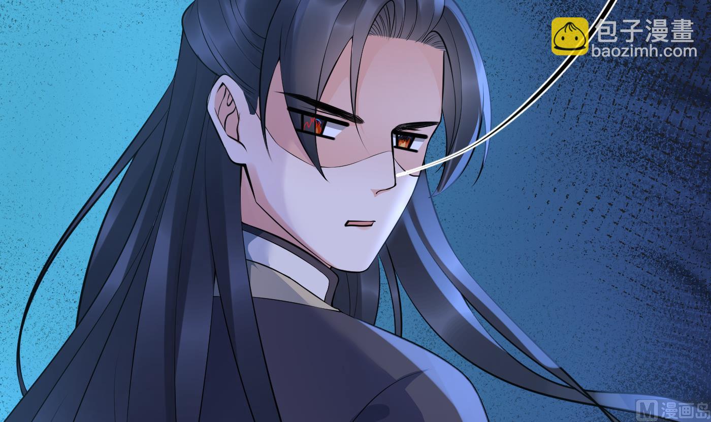 第128话  师尊待我最好(1/2)-第130话