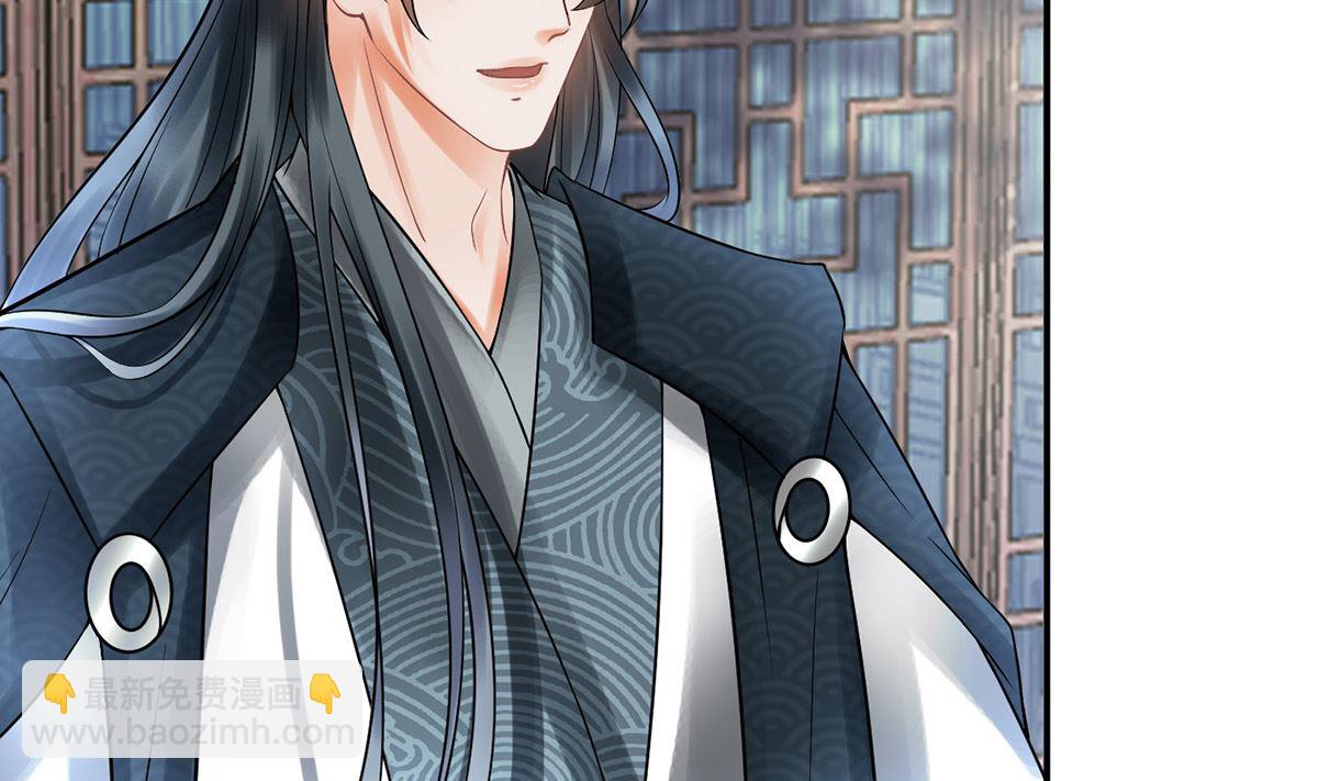 第13话 师徒情深，永不分离(1/2)-第14话