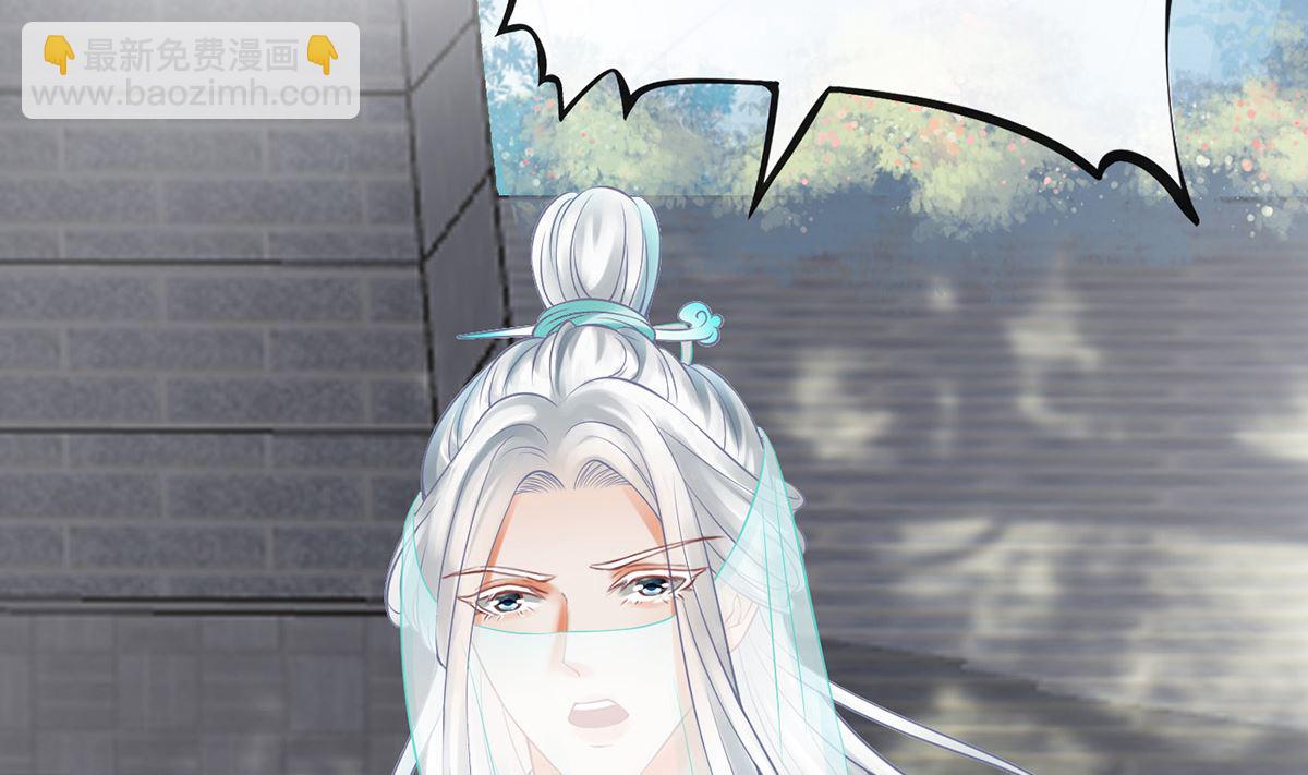 第13话 师徒情深，永不分离(1/2)-第14话