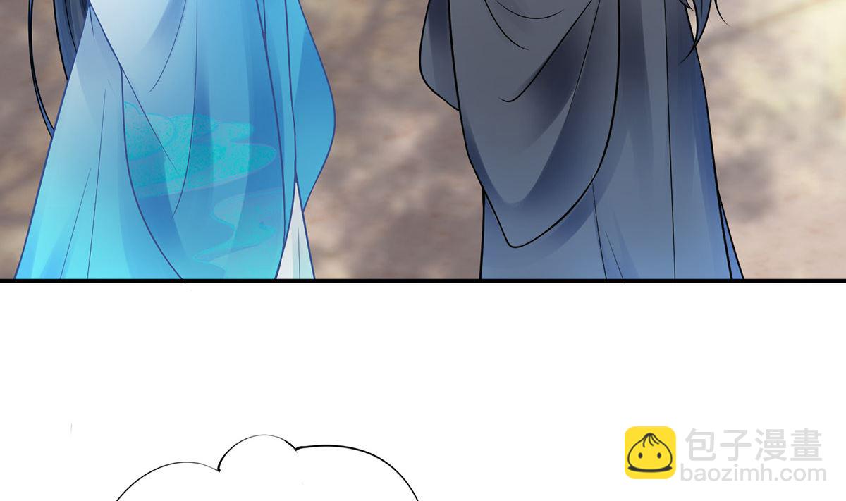 第13话 师徒情深，永不分离(1/2)-第14话