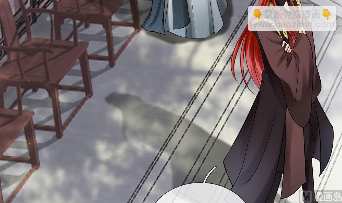 第13话 师徒情深，永不分离(1/2)-第14话