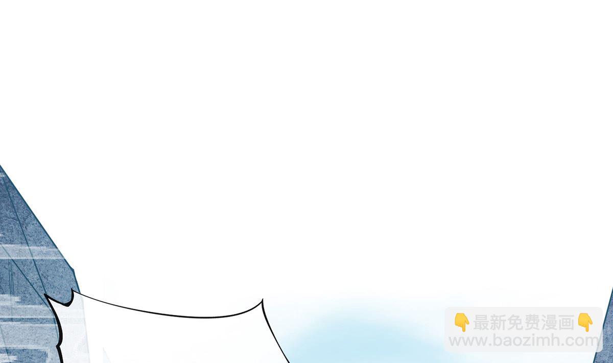 第13话 师徒情深，永不分离(1/2)-第14话