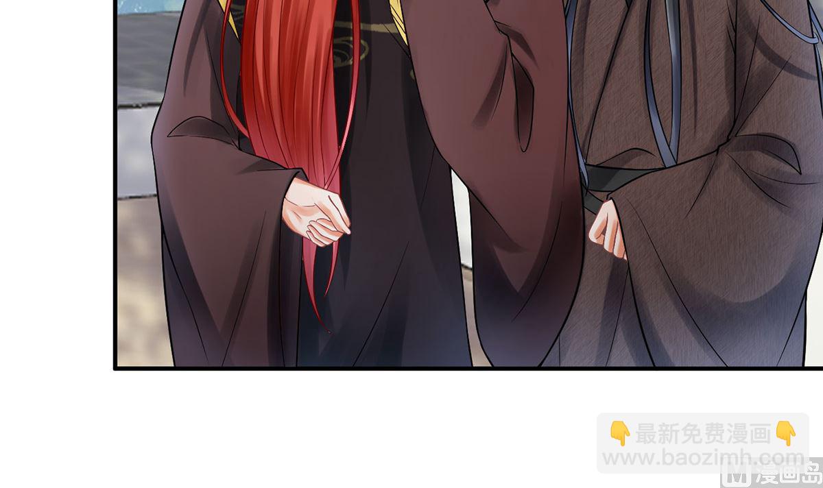 第13话 师徒情深，永不分离(1/2)-第14话