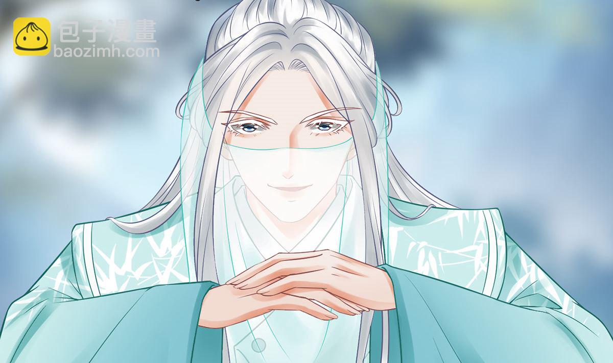 第13话 师徒情深，永不分离(1/2)-第14话