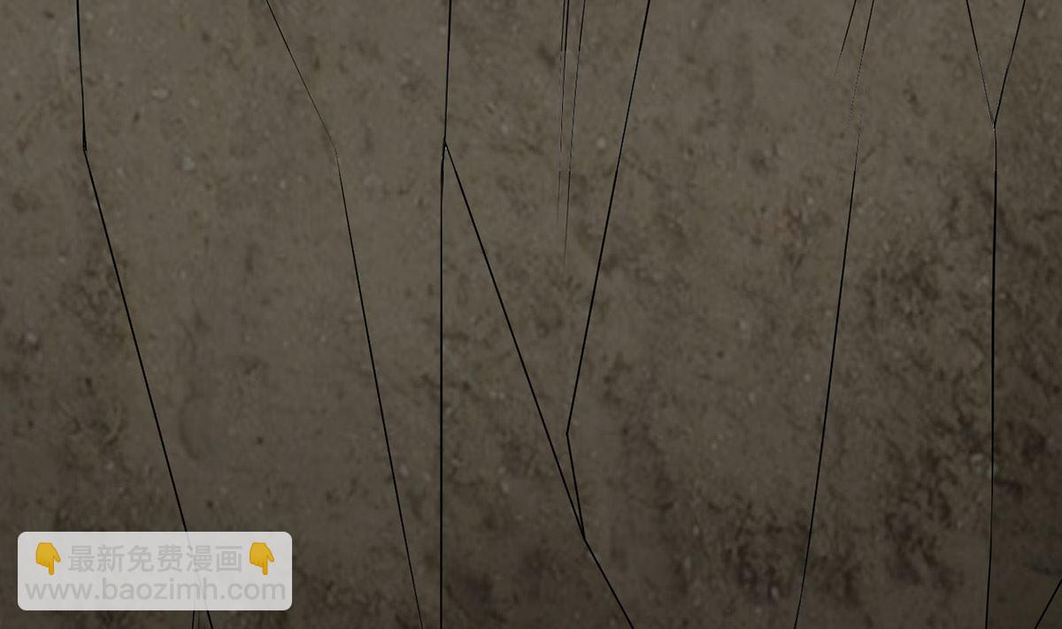 第13话 师徒情深，永不分离(1/2)-第14话