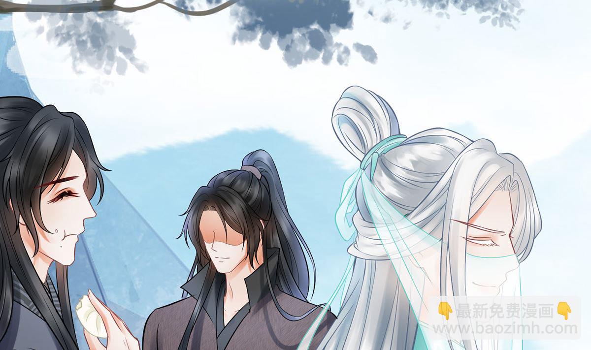 第13话 师徒情深，永不分离(1/2)-第14话