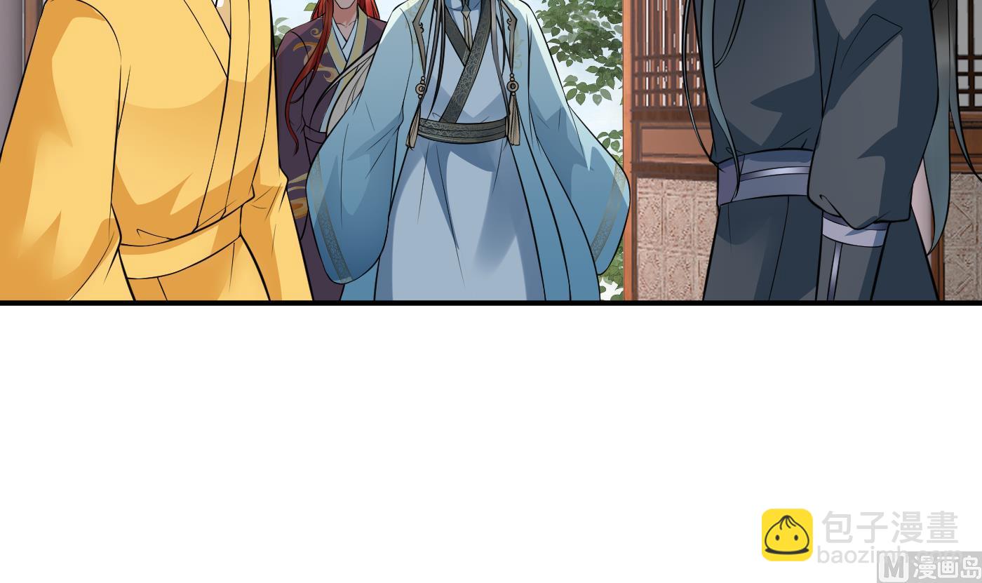 第130话  狗男男！(1/2)-第132话