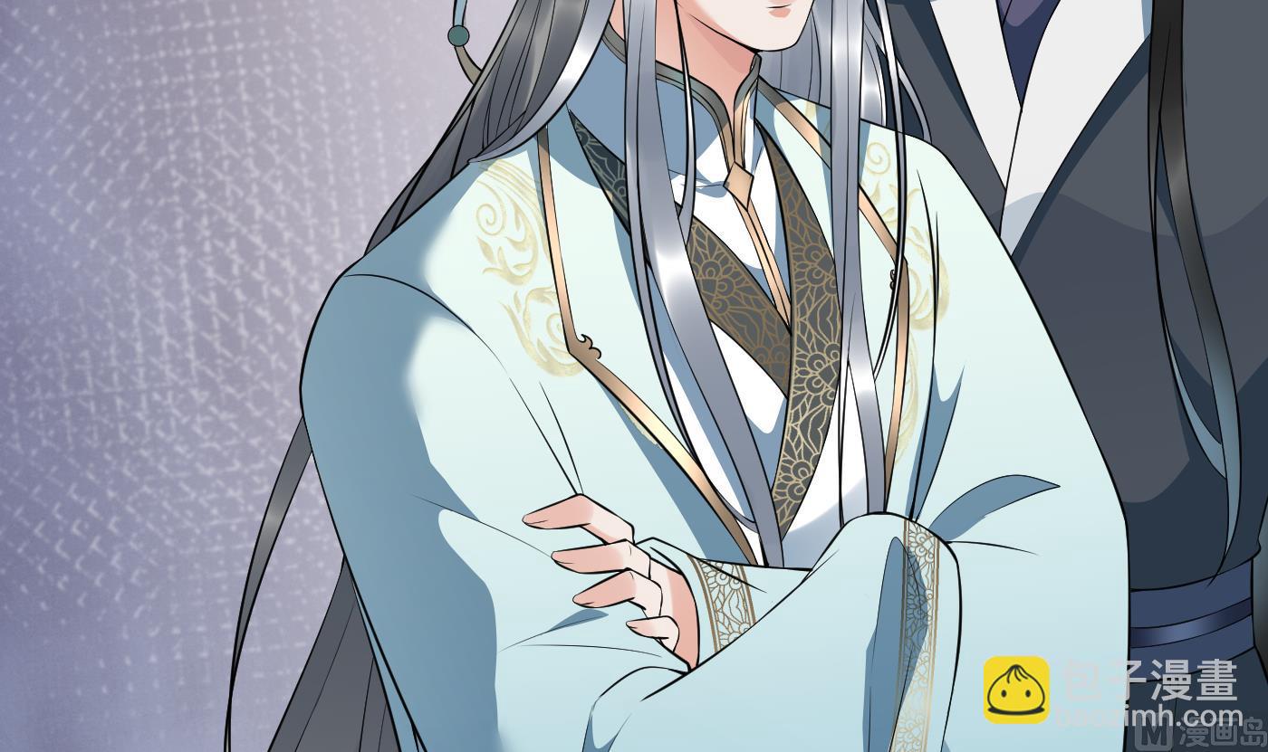 第130话  狗男男！(1/2)-第132话