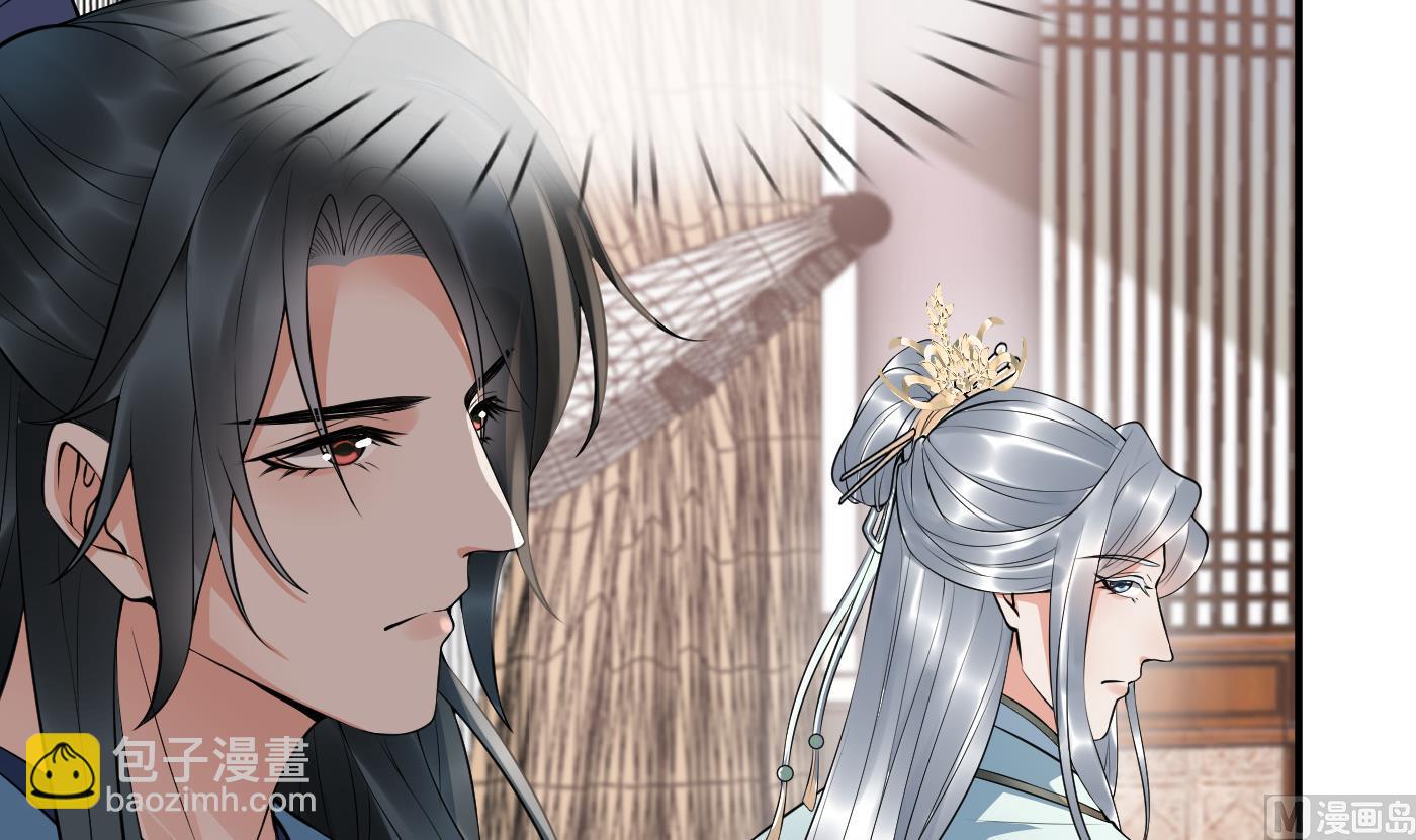 第130话  狗男男！(1/2)-第132话