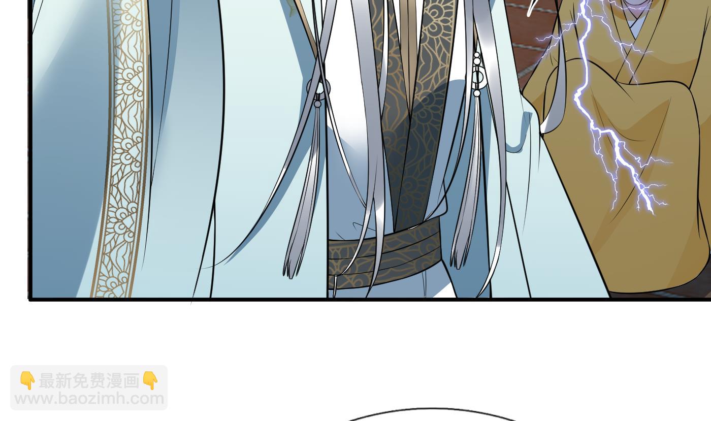 第130话  狗男男！(1/2)-第132话