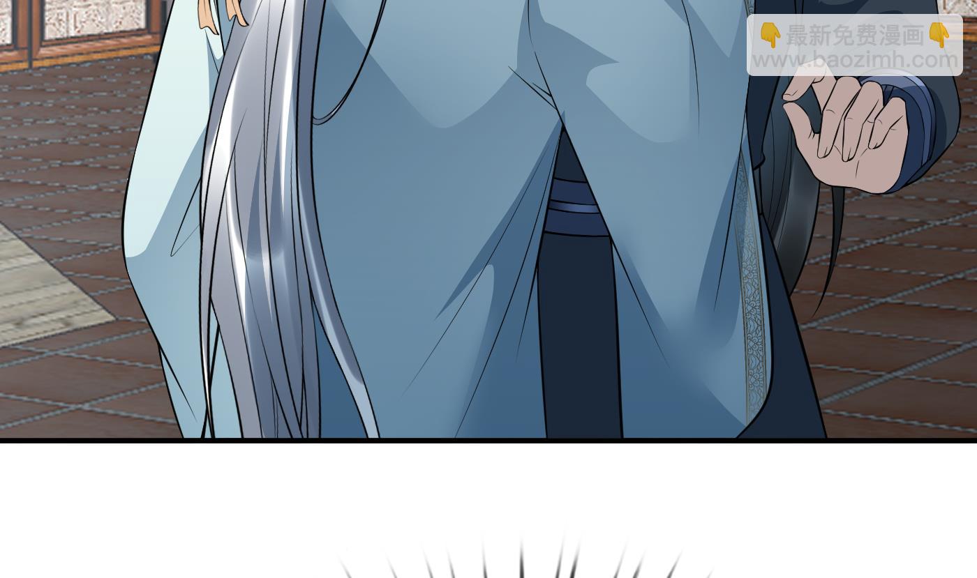 第130话  狗男男！(1/2)-第132话