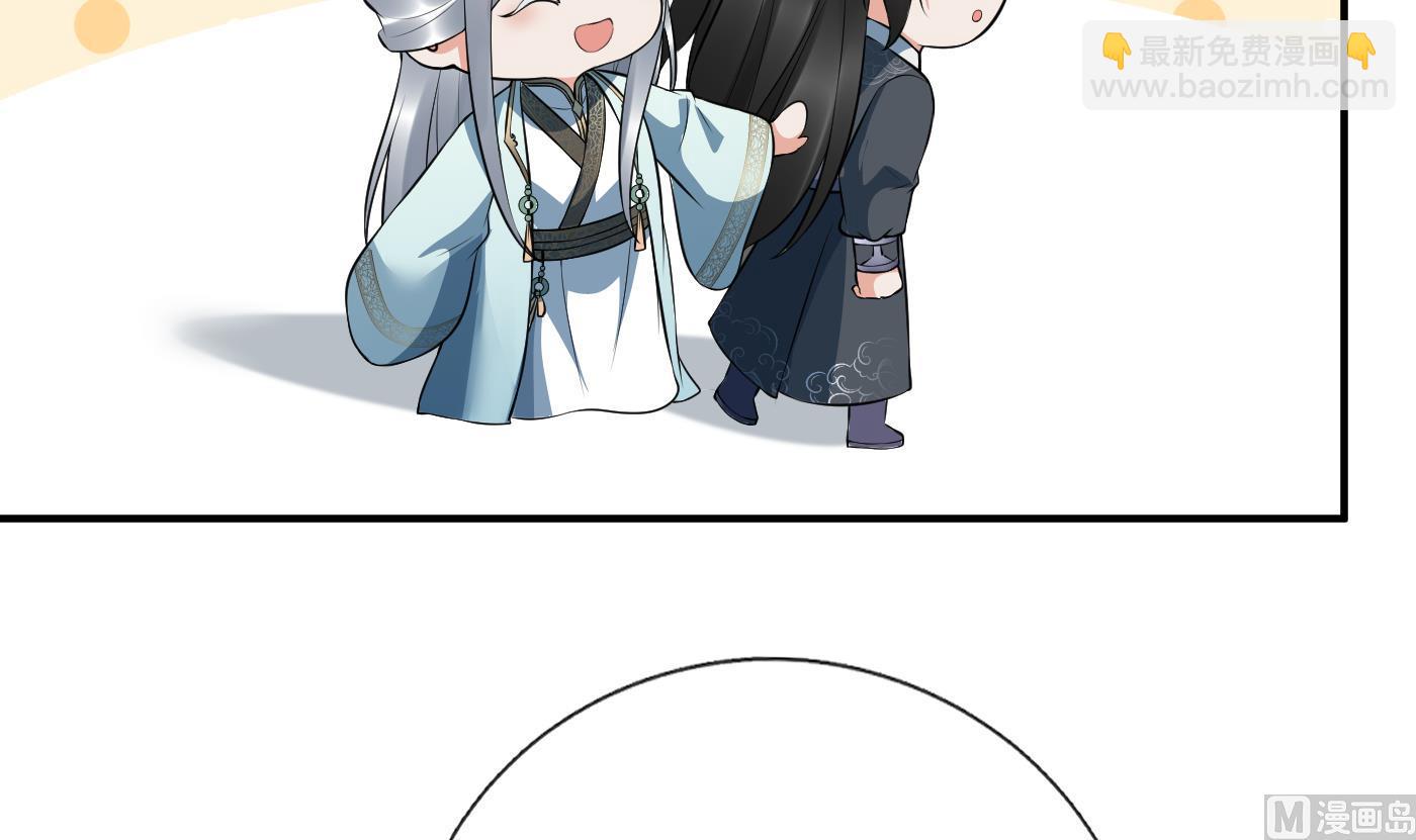 第130话  狗男男！(1/2)-第132话