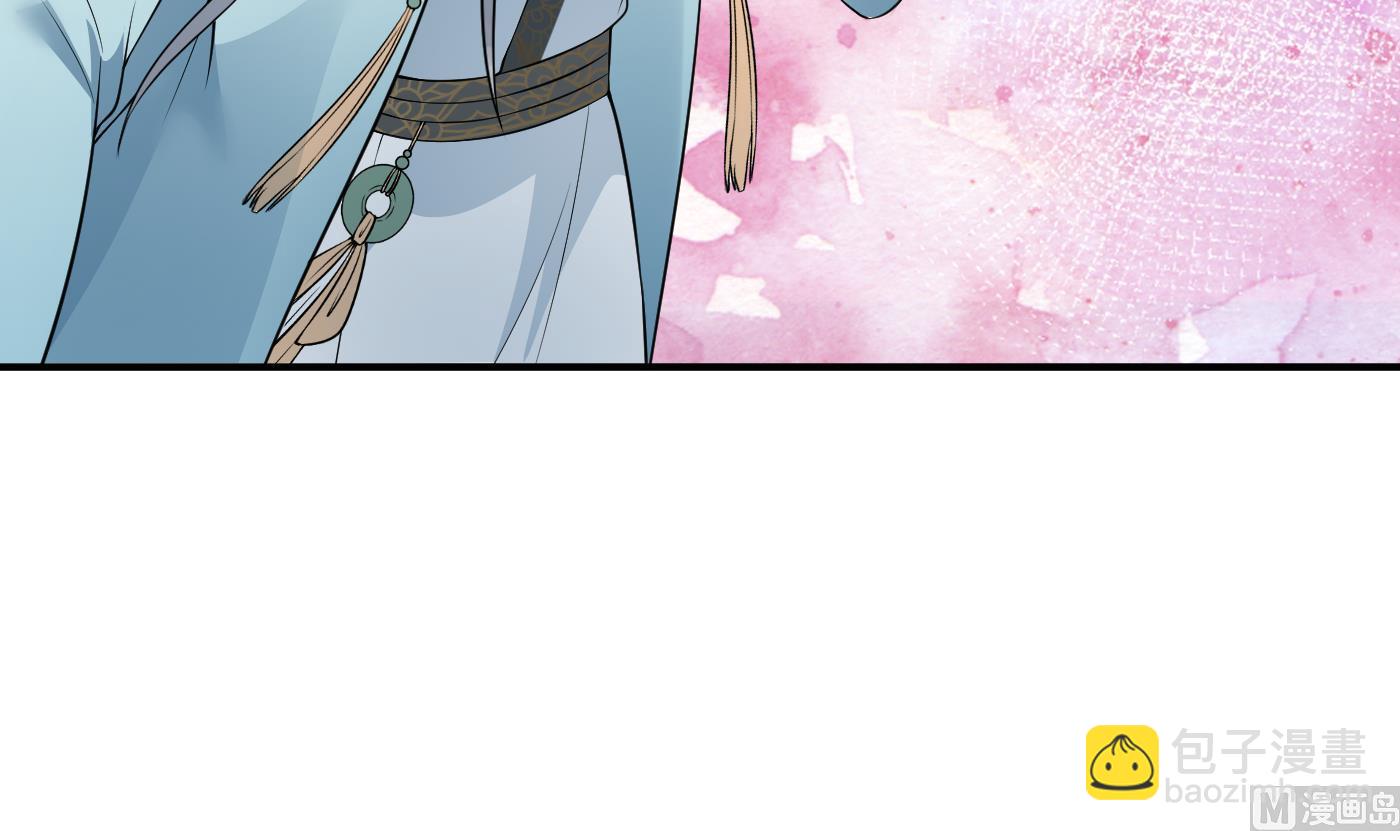 第130话  狗男男！(1/2)-第132话