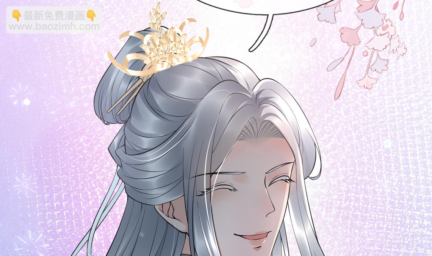 第130话  狗男男！(1/2)-第132话