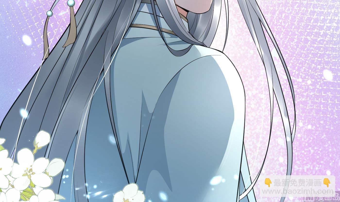 第130话  狗男男！(1/2)-第132话