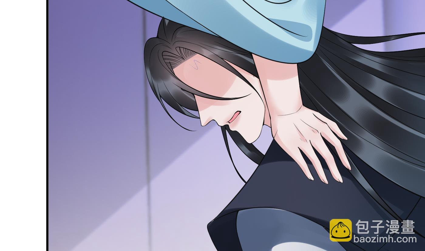 打死也不做師尊 - 第134話  至親至愛(1/2) - 8