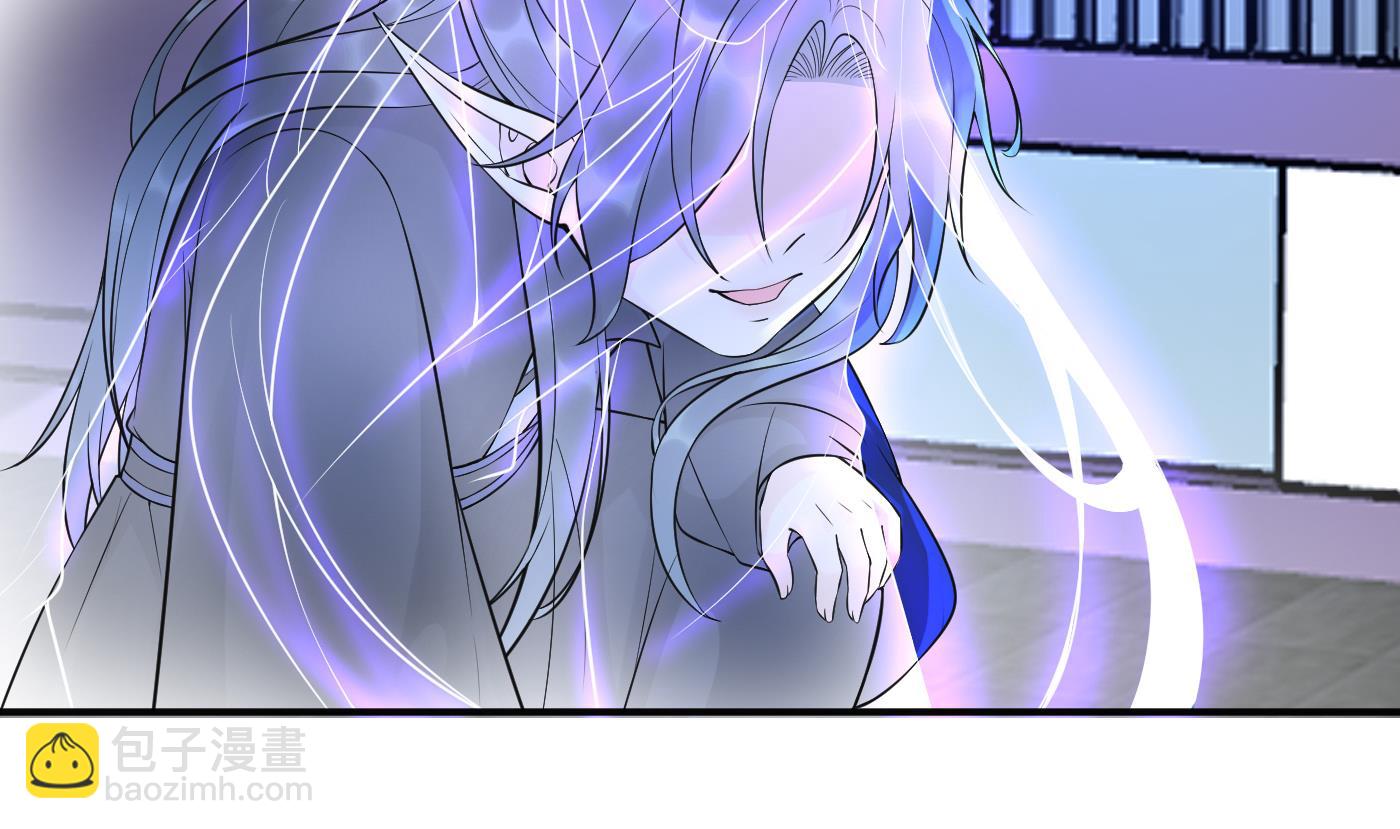 打死也不做師尊 - 第134話  至親至愛(1/2) - 1