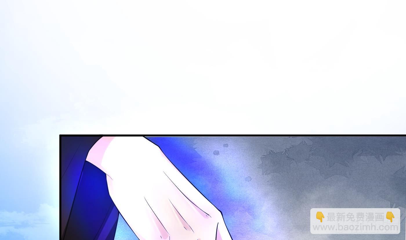 打死也不做師尊 - 第136話  小塵真好rua(1/2) - 4