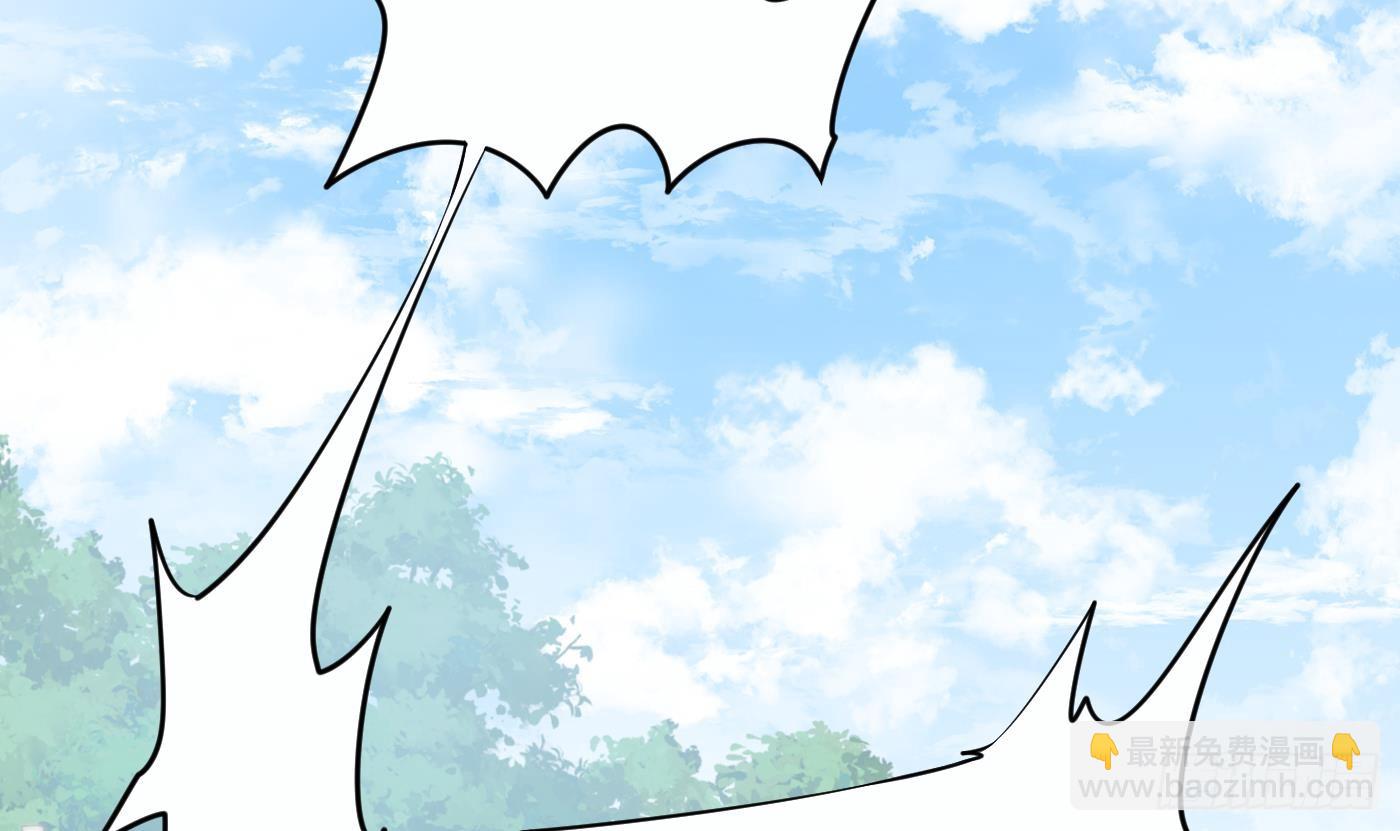 打死也不做師尊 - 第136話  小塵真好rua(1/2) - 2