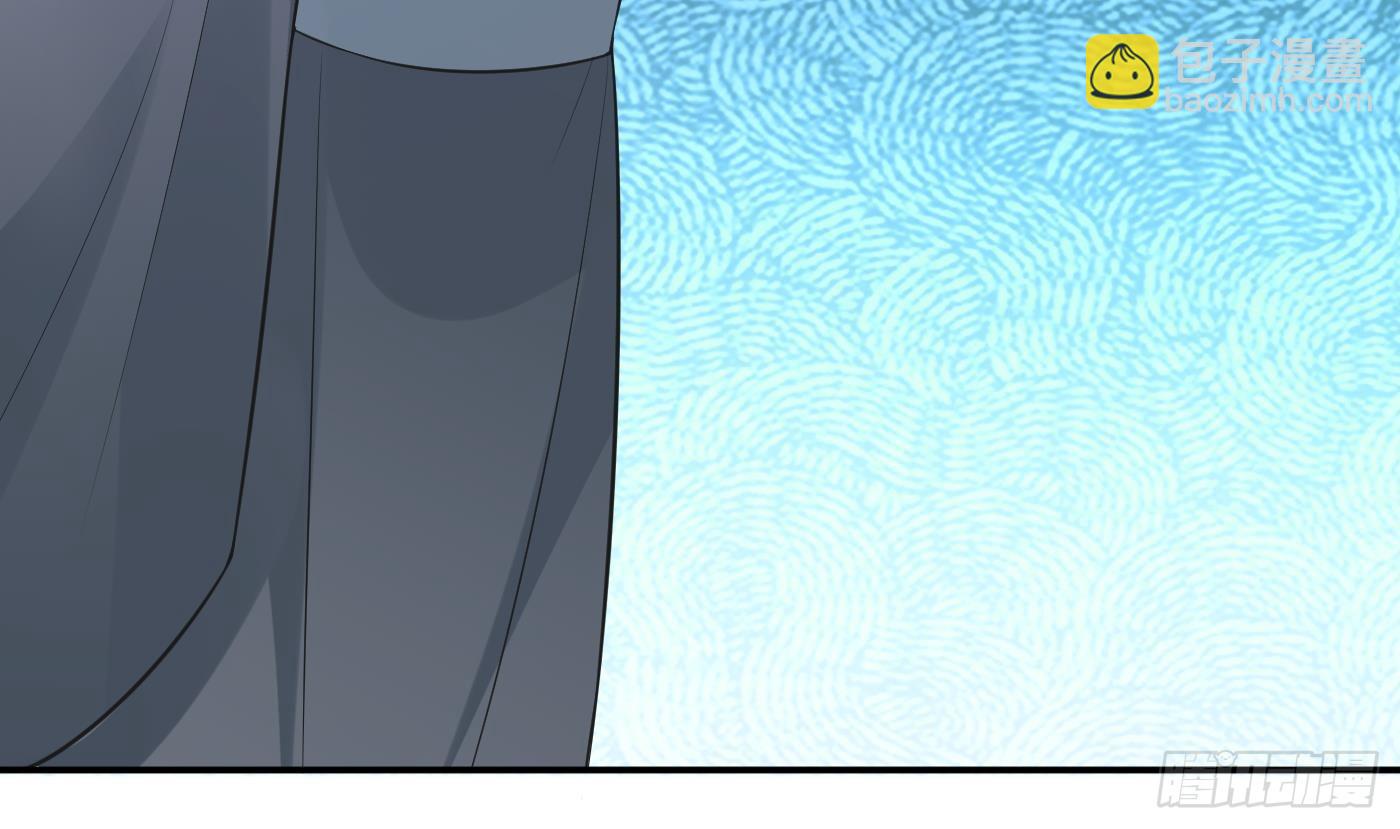 打死也不做師尊 - 第146話  替師尊打臉(1/2) - 4