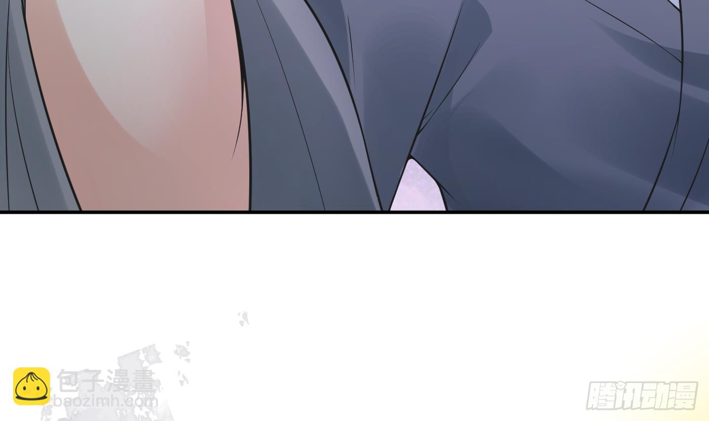 打死也不做師尊 - 第146話  替師尊打臉(1/2) - 8