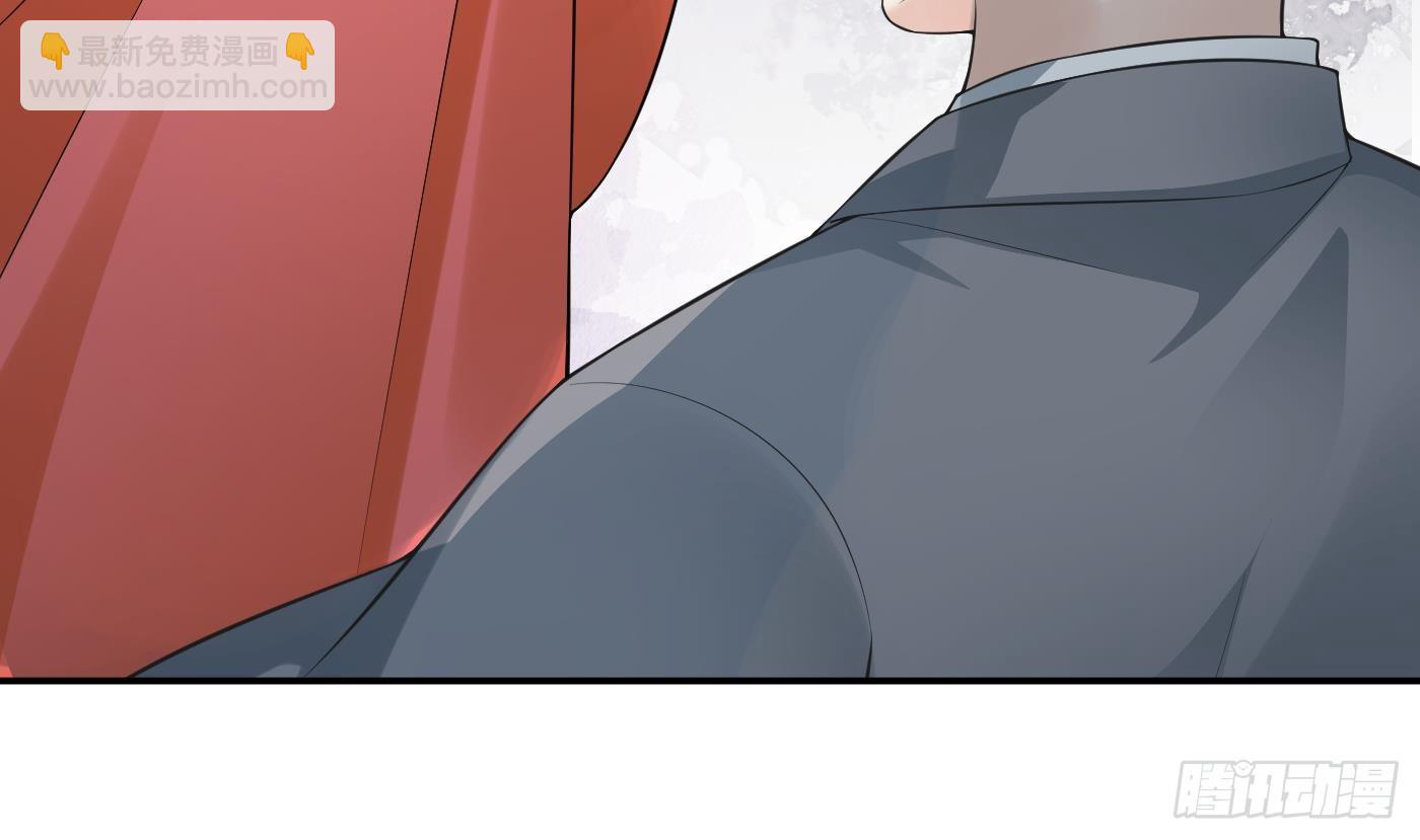打死也不做師尊 - 第146話  替師尊打臉(1/2) - 2