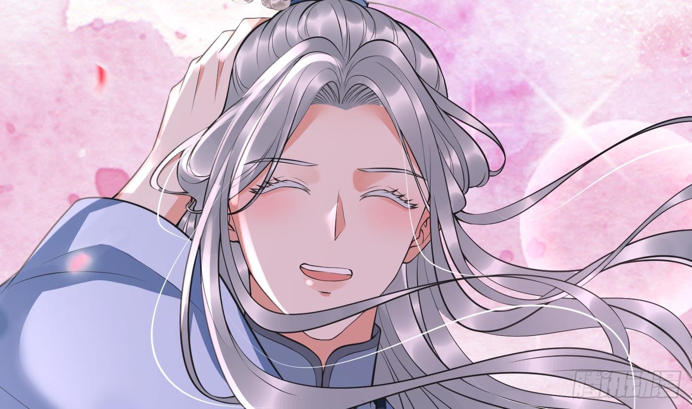 打死也不做师尊 - 第151话 婚事如何操办？(1/2) - 5