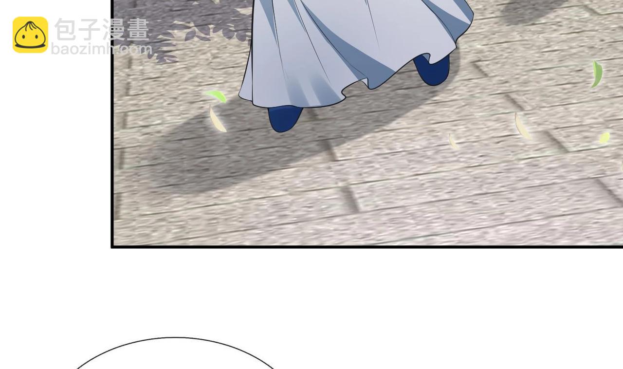 第152话 对拜(1/2)-第154话