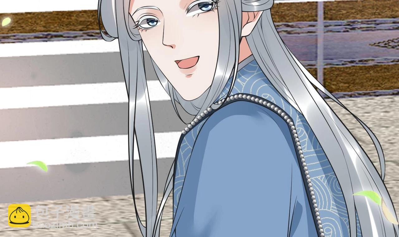 第152话 对拜(1/2)-第154话