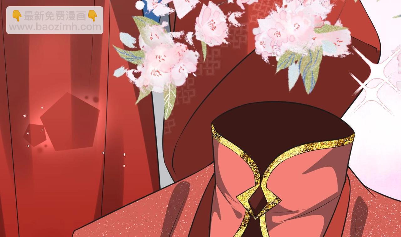 第152话 对拜(1/2)-第154话