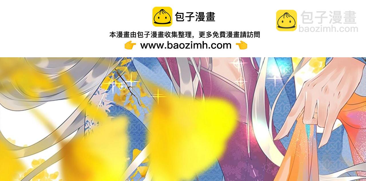 第152话 对拜(1/2)-第154话