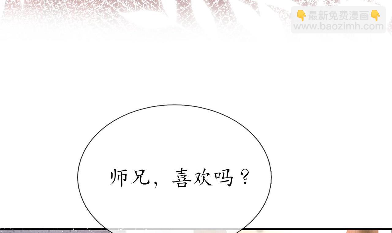 第152话 对拜(1/2)-第154话