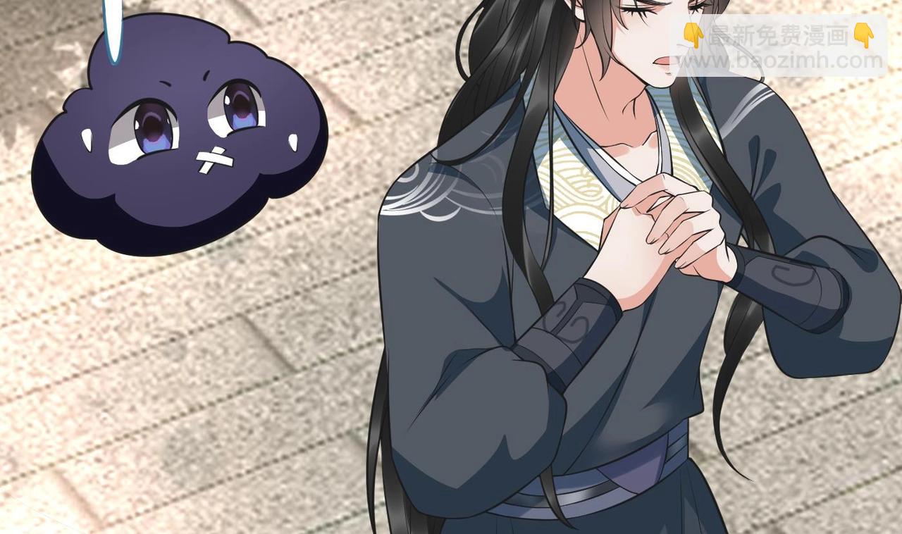 第152话 对拜(1/2)-第154话