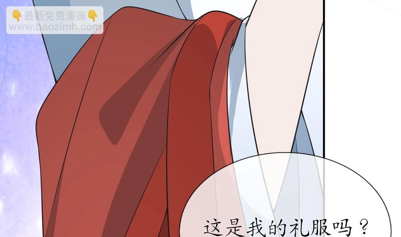 第152话 对拜(1/2)-第154话