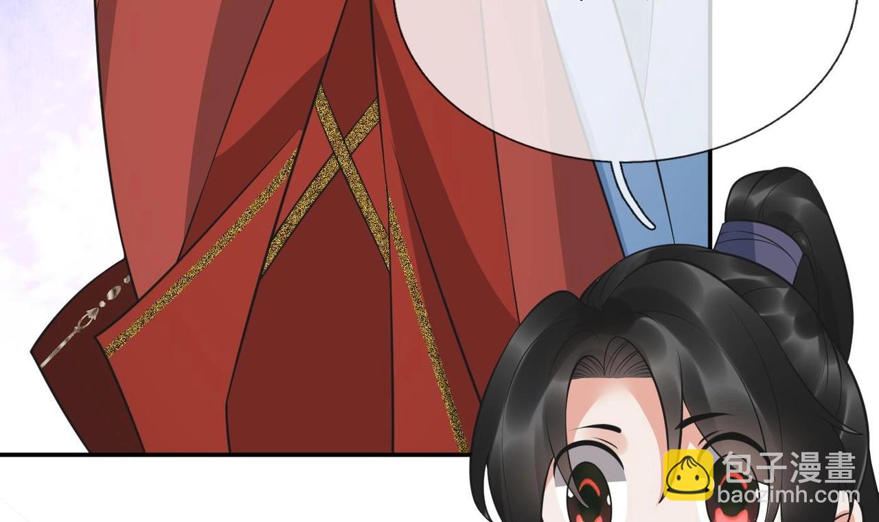 第152话 对拜(1/2)-第154话