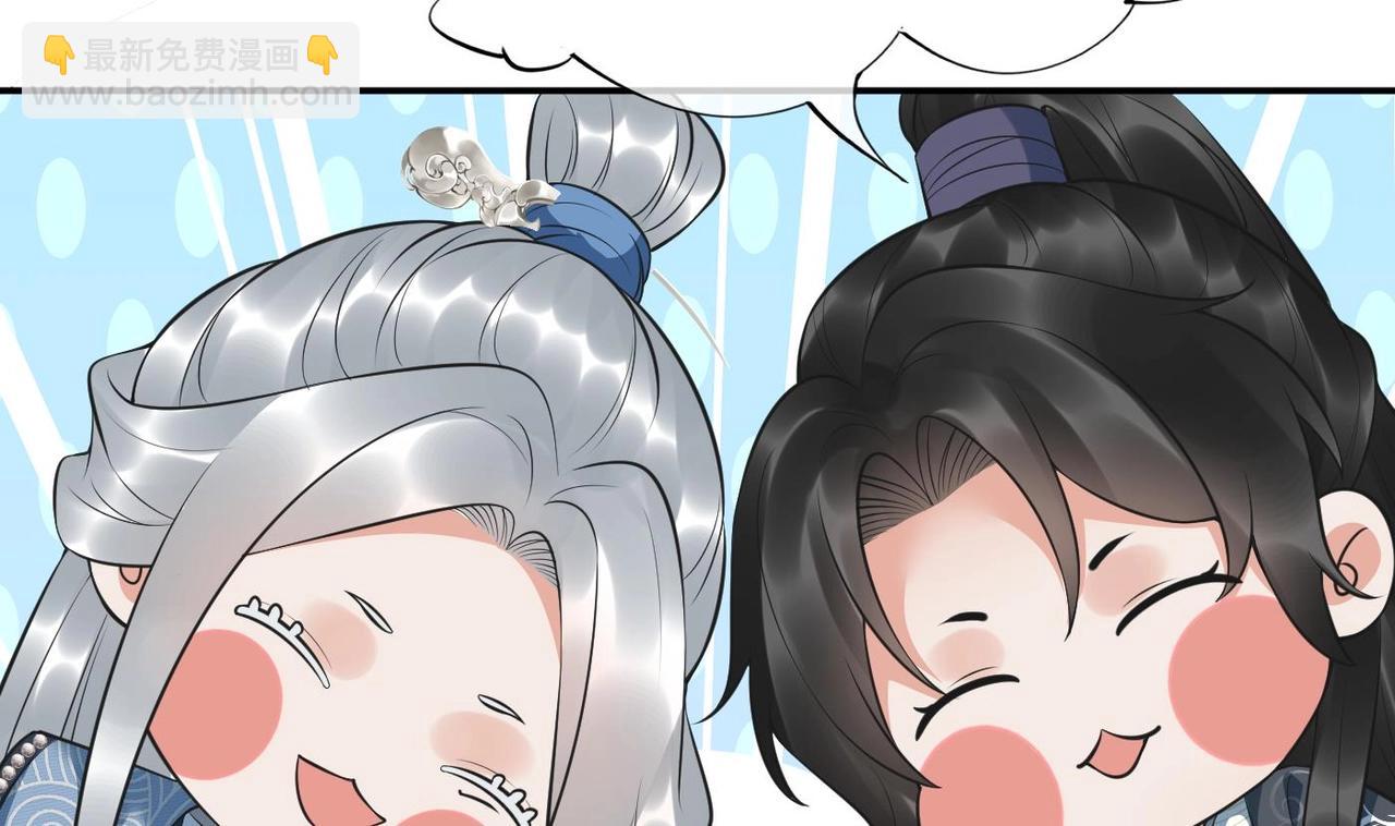 第152话 对拜(1/2)-第154话