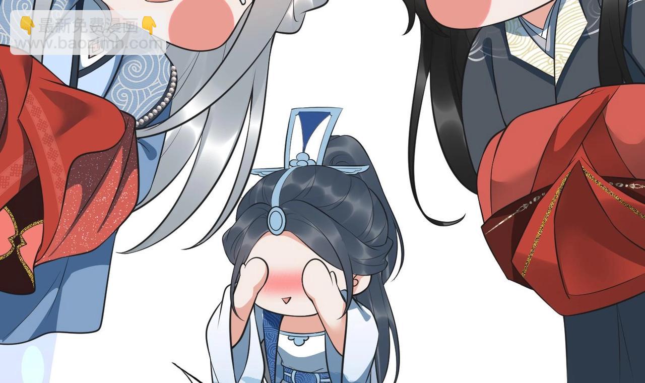 第152话 对拜(1/2)-第154话