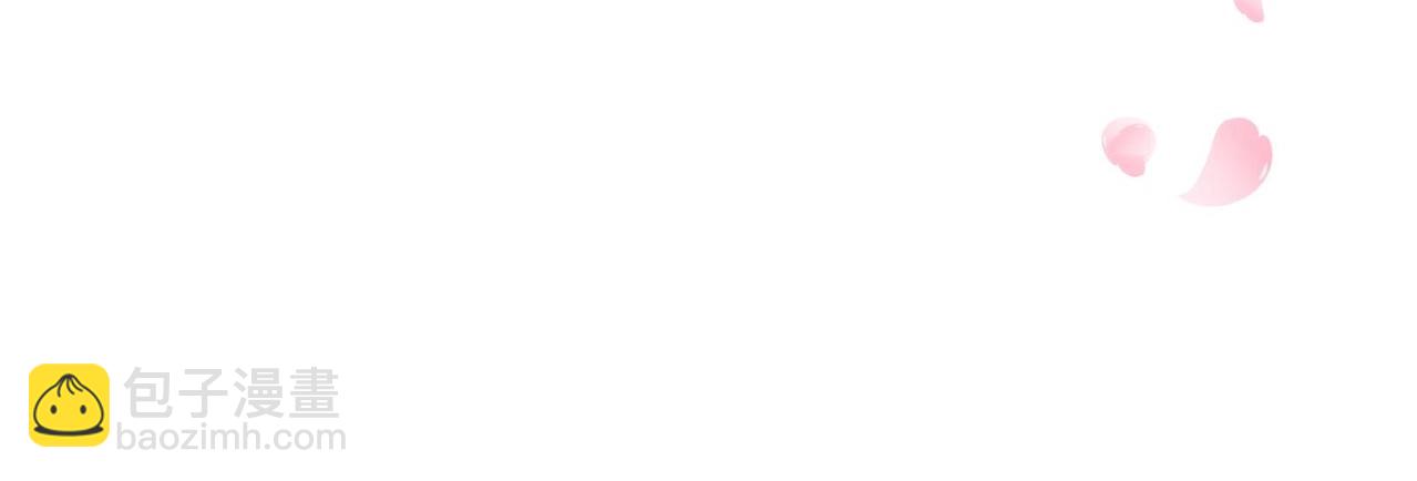 第152话 对拜(1/2)-第154话