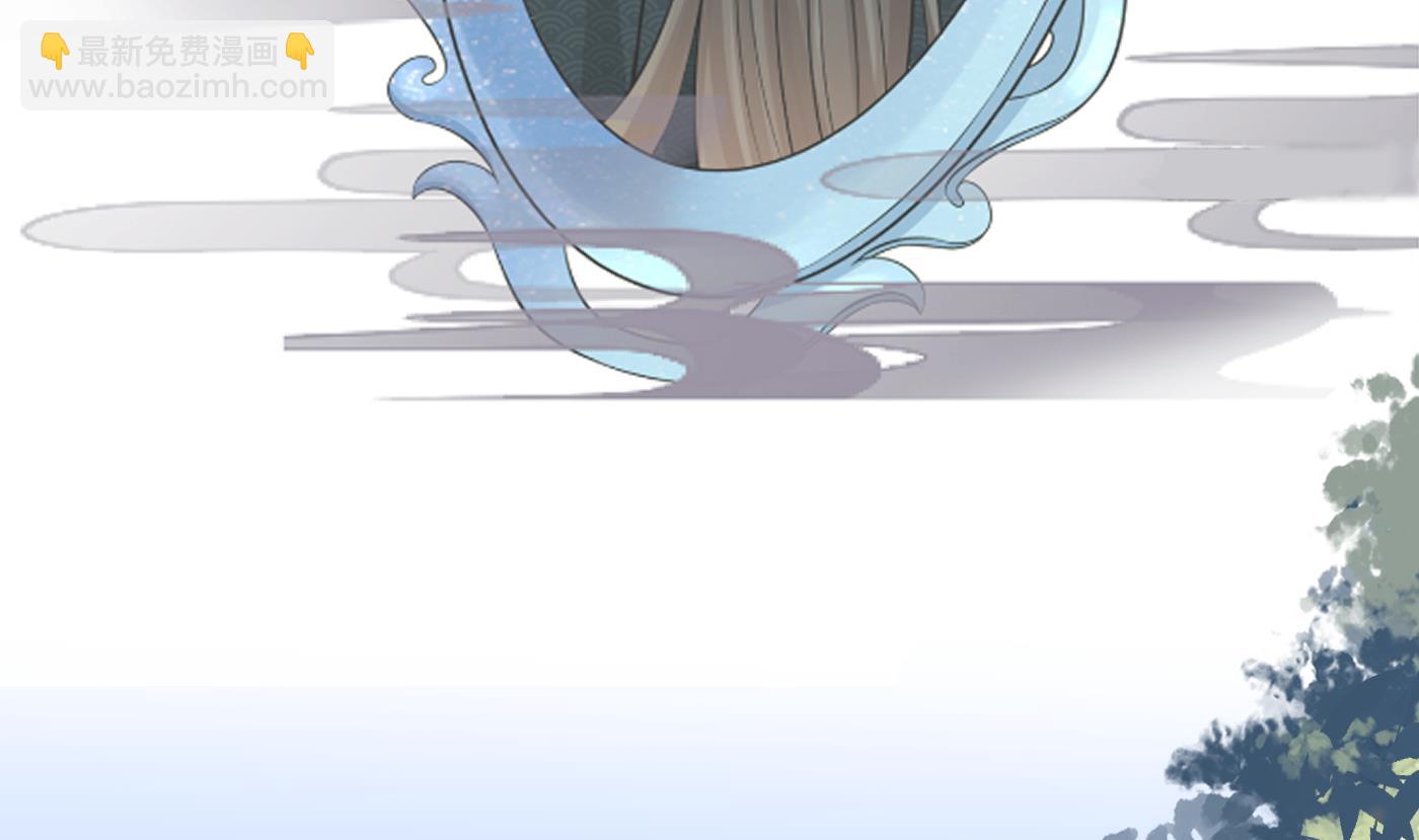 第23话  师尊，吃(1/2)-第24话