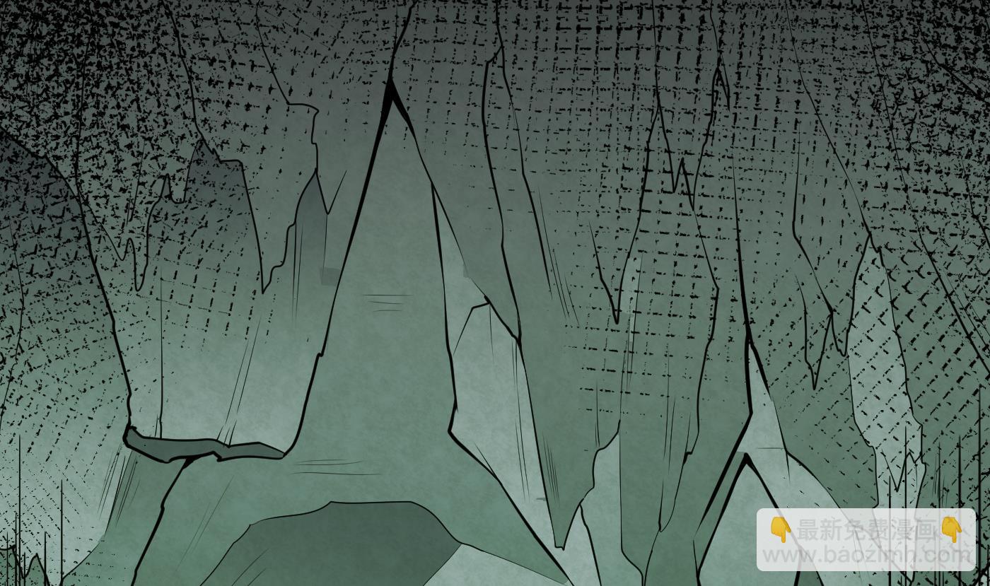 第23话  师尊，吃(1/2)-第24话